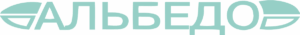 Альбедо
