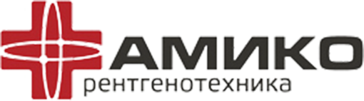 Амико
